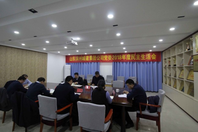 1681108439863019217.jpg 2019-1-30 (新建大小 1).jpg