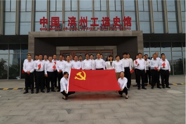 1681174683200017945.jpg 3.jpg