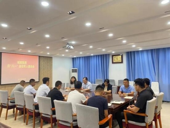 1681279842158095829.jpg 1.jpg