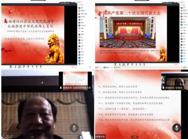 1681282818479067945.jpg 2.jpg