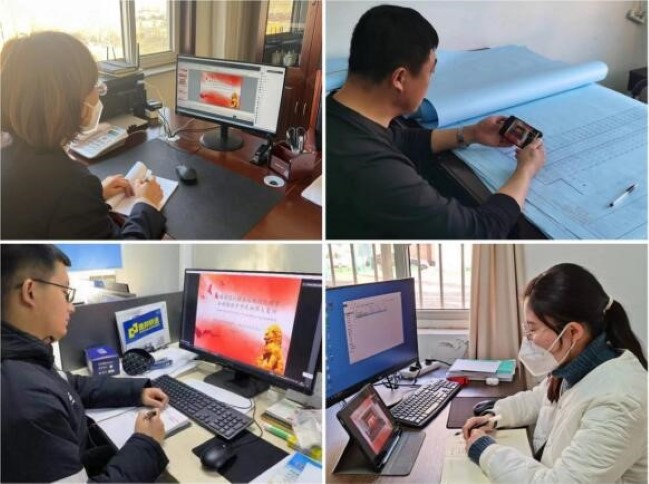 1681282828014023413.jpg 3.jpg