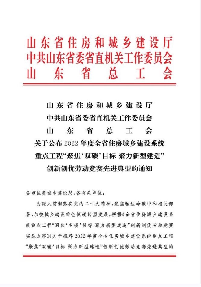 1681285548310039295.jpg 1.jpg