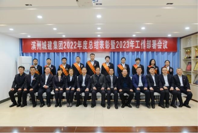 1681345084913087604.jpg 2.jpg