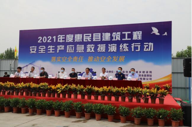 1681348012284095504.jpg 圖片1.jpg