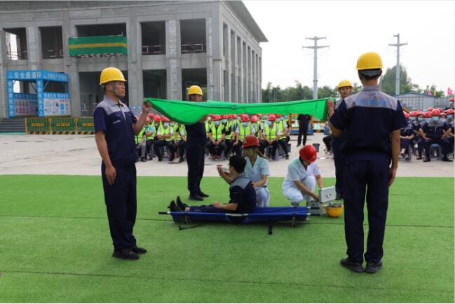 1681348107672031124.jpg 圖片5.jpg