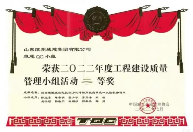 1681365178173024884.jpg 1.jpg