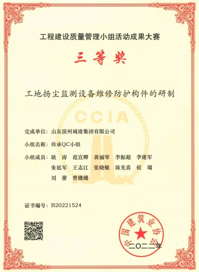 1681365182159000612.jpg 2.jpg