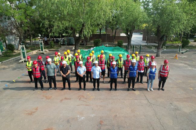 1690420408824070609.jpg 圖片1.jpg