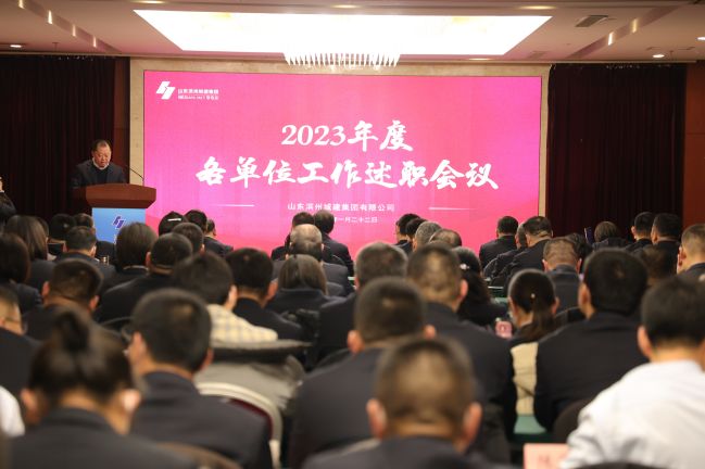 1706063708999027636.jpg 圖片1.jpg