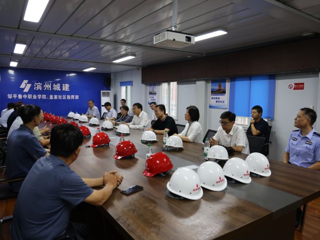 1719987143745082416.jpg 魯中職業學院1.jpg