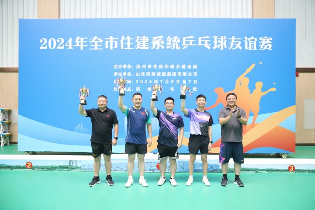 1720426550239082748.jpg 圖片2.jpg