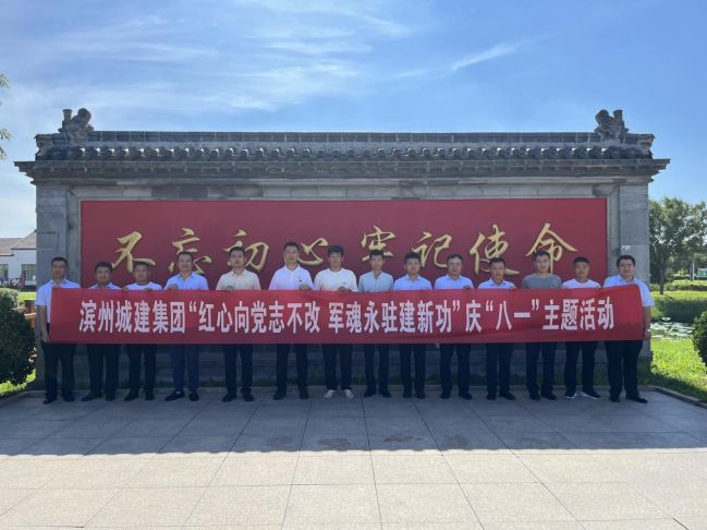 1722406577115096881.jpg 圖片2.jpg