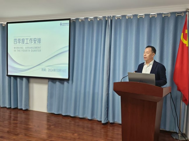 1729065560008046556.jpg 微信圖片_20241016143653.jpg