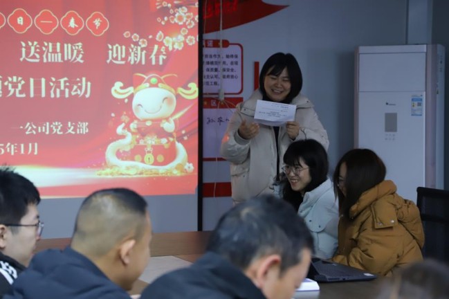 1737677190410028108.jpg 圖片4.jpg