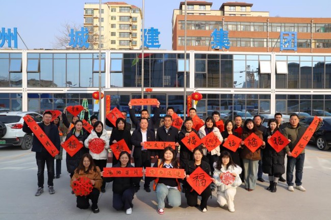 1737677229430016463.jpg 圖片7.jpg