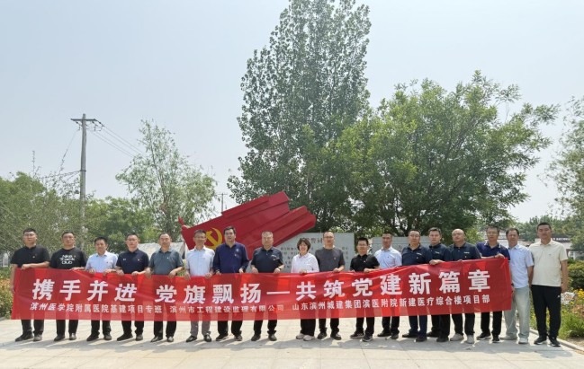 1747820377239002467.jpg 圖片3.jpg