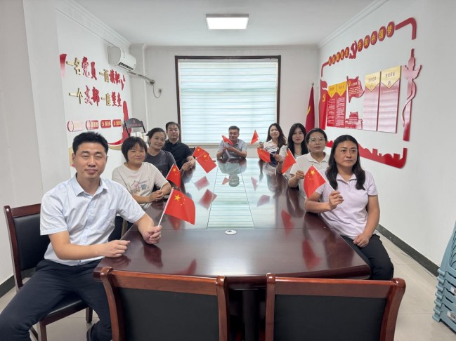 1756888399903055803.jpg 圖片20.jpg