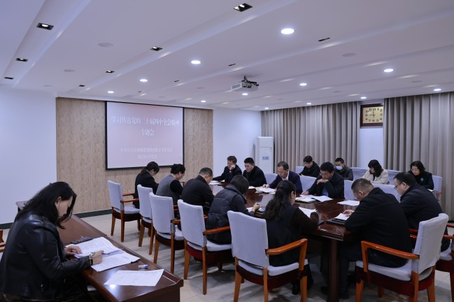 1762733435273026126.jpg 圖片3.jpg