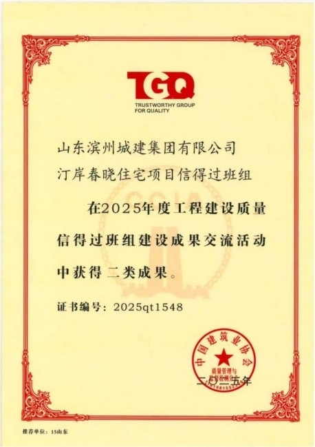 1763366794801013674.jpg 圖片1.jpg