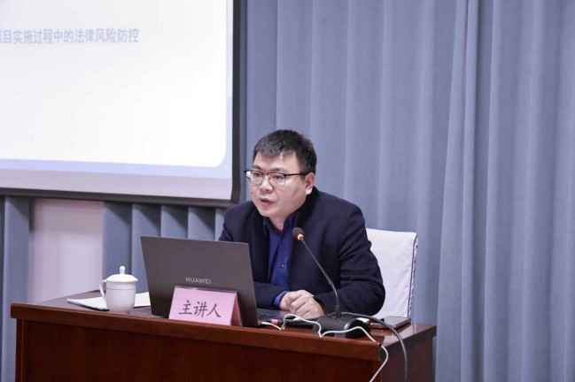 1765439742006084596.jpg 圖片2.jpg