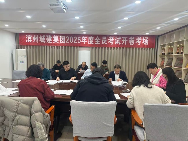 1766450042558023363.jpg 8bb48f4bf23839e6392528477fe43d90.jpg