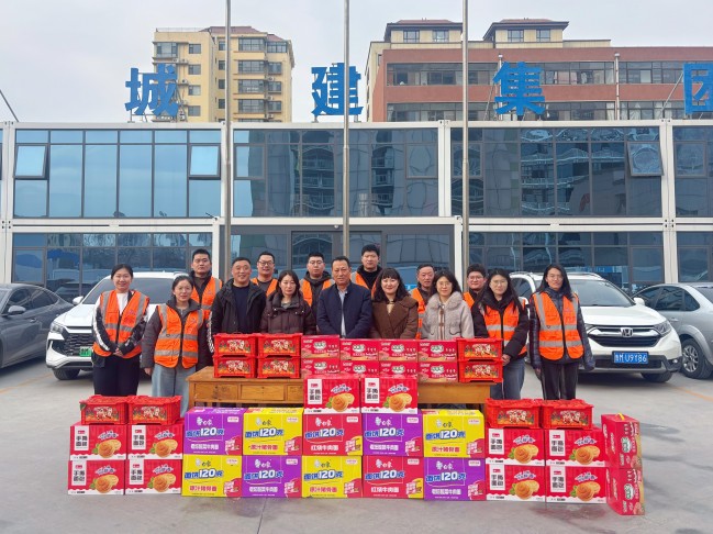 1770855878547039240.jpg 圖片2.jpg