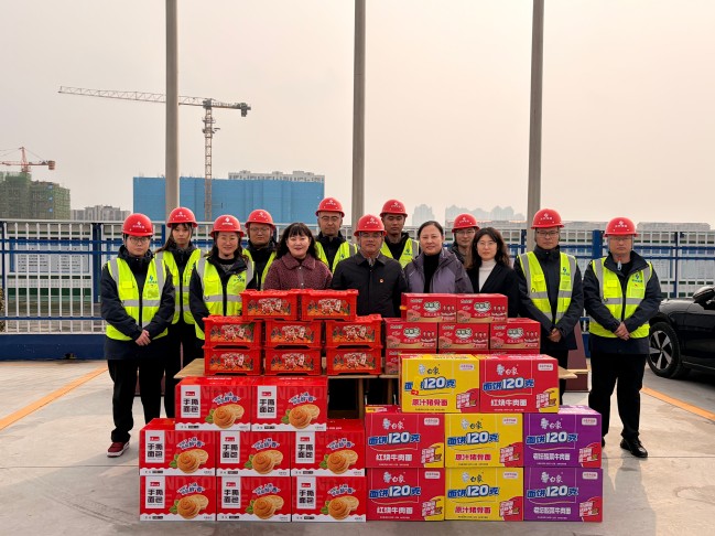 1770855906622061386.jpg 圖片3.jpg