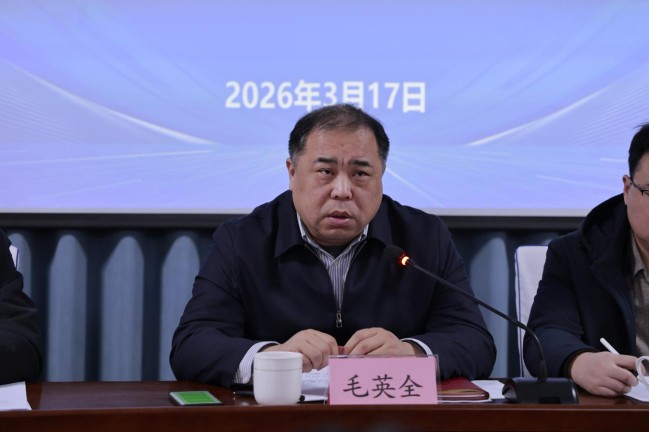 1773795679171025616.jpg 圖片3.jpg